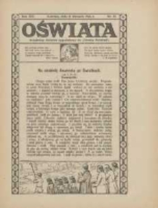 Oświata: bezpłatny dodatek tygodniowy do "Gazety Polskiej" 1926.08.15 R.14 Nr33