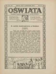 Oświata: bezpłatny dodatek tygodniowy do "Gazety Polskiej" 1926.10.17 R.14 Nr42