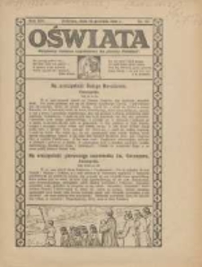 Oświata: bezpłatny dodatek tygodniowy do "Gazety Polskiej" 1926.12.25 R.14 Nr52