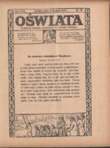 Oświata: bezpłatny dodatek tygodniowy do "Gazety Polskiej" 1930.08.17 R.18 Nr33