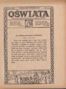 Oświata: bezpłatny dodatek tygodniowy do "Gazety Polskiej" 1930.08.24 R.18 Nr34