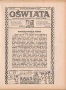 Oświata: bezpłatny dodatek tygodniowy do "Gazety Polskiej" 1931.08.16 R.19 Nr33