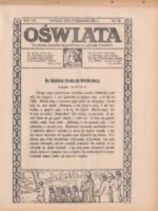 Oświata: bezpłatny dodatek tygodniowy do "Gazety Polskiej" 1932.04.17 R.20 Nr16