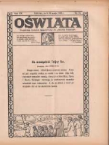 Oświata: bezpłatny dodatek tygodniowy do "Gazety Polskiej" 1932.05.22 R.20 Nr21