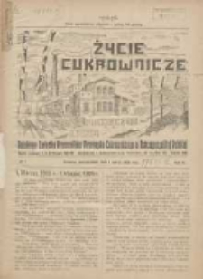 Życie Cukrownicze : miesięcznik : organ Polskiego Związku Pracownik&oacute;w Przemysłu Cukrowniczego w Rzeczypospolitej Polskiej 1926.03.01 R.4 Nr1