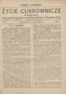 Życie Cukrownicze : miesięcznik : organ Polskiego Związku Pracownik&oacute;w Przemysłu Cukrowniczego w Rzeczypospolitej Polskiej Numer Zjazdowy 1926.06.27 R.4 Nr5