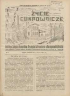 Życie Cukrownicze : miesięcznik : organ Polskiego Związku Pracownik&oacute;w Przemysłu Cukrowniczego w Rzeczypospolitej Polskiej 1926.08.01 R.4 Nr6