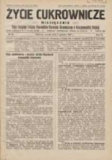 Życie Cukrownicze : miesięcznik : organ Polskiego Związku Pracowników Przemysłu Cukrowniczego w Rzeczypospolitej Polskiej 1928.12.01 .R.6 Nr12
