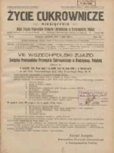 Życie Cukrownicze : miesięcznik : organ Polskiego Związku Pracownik&oacute;w Przemysłu Cukrowniczego w Rzeczypospolitej Polskiej 1930.05.01 R.8 Nr5