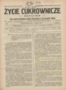 Życie Cukrownicze : miesięcznik : organ Polskiego Związku Pracownik&oacute;w Przemysłu Cukrowniczego w Rzeczypospolitej Polskiej 1930.08.01 R.8 Nr8