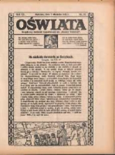 Oświata: bezpłatny dodatek tygodniowy do "Gazety Polskiej" 1932.08.07 R.20 Nr32