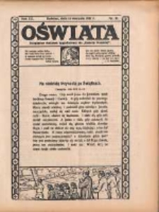 Oświata: bezpłatny dodatek tygodniowy do "Gazety Polskiej" 1932.08.14 R.20 Nr33