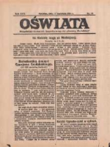 Oświata: bezpłatny dodatek tygodniowy do "Gazety Polskiej" 1934.04.15 R.22 Nr15