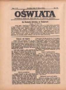 Oświata: bezpłatny dodatek tygodniowy do "Gazety Polskiej" 1934.07.29 R.22 Nr30