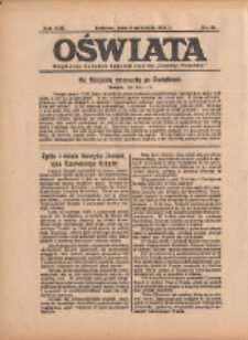 Oświata: bezpłatny dodatek tygodniowy do "Gazety Polskiej" 1934.09.09 R.22 Nr36