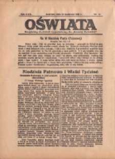 Oświata: bezpłatny dodatek tygodniowy do "Gazety Polskiej" 1935.04.14 R.23 Nr15