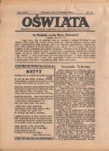Oświata: bezpłatny dodatek tygodniowy do "Gazety Polskiej" 1936.04.05 R.24 Nr14