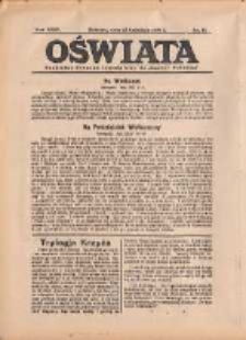 Oświata: bezpłatny dodatek tygodniowy do "Gazety Polskiej" 1936.04.12 R.24 Nr15