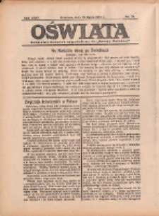 Oświata: bezpłatny dodatek tygodniowy do "Gazety Polskiej" 1936.07.26 R.24 Nr30