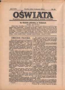 Oświata: bezpłatny dodatek tygodniowy do "Gazety Polskiej" 1936.08.16 R.24 Nr33