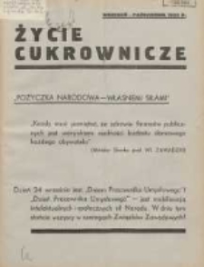 Życie Cukrownicze : miesięcznik : organ Zw. Zaw. Pracownik&oacute;w Przemysłu Cukrowniczego w Rzeczypospolitej Polskiej 1933.09.22 R.11 Nr9/10