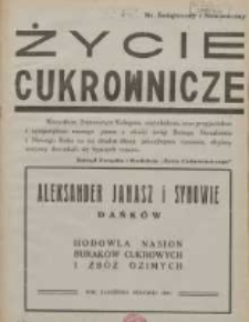 Życie Cukrownicze : miesięcznik : organ Zw. Zaw. Pracownik&oacute;w Przemysłu Cukrowniczego w Rzeczypospolitej Polskiej 1935 grudzień R.13 Nr12