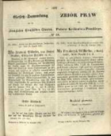 Gesetz-Sammlung f&uuml;r die K&ouml;niglichen Preussischen Staaten. 1856.11.14 No58
