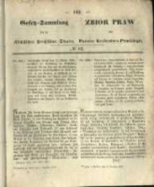 Gesetz-Sammlung f&uuml;r die K&ouml;niglichen Preussischen Staaten. 1856.12.05 No62