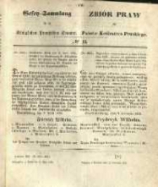 Gesetz-Sammlung f&uuml;r die K&ouml;niglichen Preussischen Staaten. 1858.04.13 No12