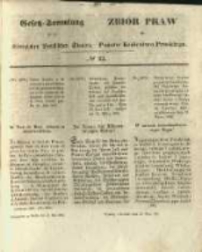 Gesetz-Sammlung f&uuml;r die K&ouml;niglichen Preussischen Staaten. 1858.05.22 No22