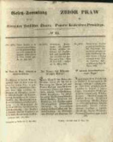 Gesetz-Sammlung für die Königlichen Preussischen Staaten. 1858.05.22 No22