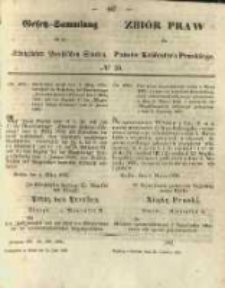 Gesetz-Sammlung f&uuml;r die K&ouml;niglichen Preussischen Staaten. 1858.06.23 No25