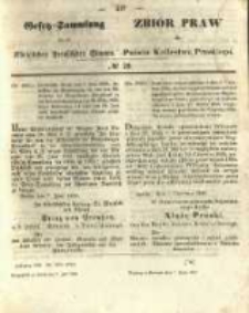 Gesetz-Sammlung f&uuml;r die K&ouml;niglichen Preussischen Staaten. 1858.07.07 No29