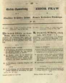 Gesetz-Sammlung f&uuml;r die K&ouml;niglichen Preussischen Staaten. 1858.07.09 No30