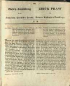 Gesetz-Sammlung f&uuml;r die K&ouml;niglichen Preussischen Staaten. 1858.07.31 No34