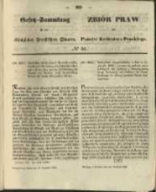 Gesetz-Sammlung f&uuml;r die K&ouml;niglichen Preussischen Staaten. 1858.12.16 No54