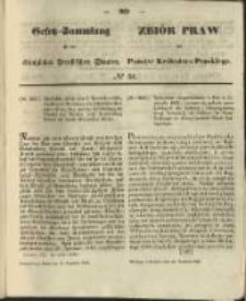 Gesetz-Sammlung für die Königlichen Preussischen Staaten. 1858.12.16 No54