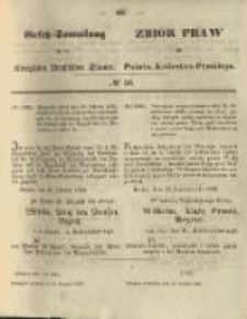 Gesetz-Sammlung f&uuml;r die K&ouml;niglichen Preussischen Staaten. 1858.12.30 No56