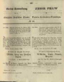 Gesetz-Sammlung für die Königlichen Preussischen Staaten. 1858.12.30 No56