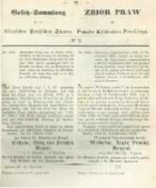 Gesetz-Sammlung f&uuml;r die K&ouml;niglichen Preussischen Staaten. 1860.01.27 No2