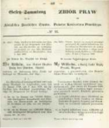 Gesetz-Sammlung für die Königlichen Preussischen Staaten. 1860.07.02 No22