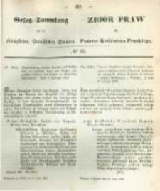Gesetz-Sammlung f&uuml;r die K&ouml;niglichen Preussischen Staaten. 1860.07.14 No23