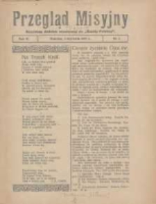 Przegląd Misyjny: bezpłatny dodatek miesięczny do "Gazety Polskiej" 1927.01.03 R.2 Nr1