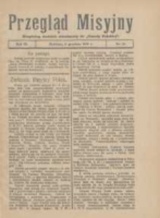 Przegląd Misyjny: bezpłatny dodatek miesięczny do "Gazety Polskiej" 1928.12.11 R.3 Nr12