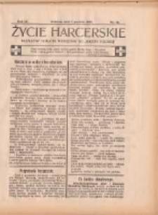 Życie Harcerskie: bezpłatny dodatek miesięczny do "Gazety Polskiej" 1931.12.01 R.3 Nr12
