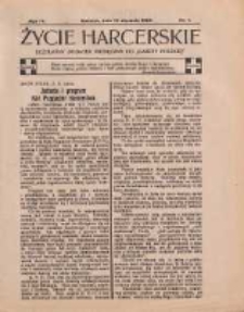 Życie Harcerskie: bezpłatny dodatek miesięczny do "Gazety Polskiej" 1932.01.12 R.3 Nr1