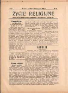 Życie Religijne: bezpłatny dodatek tygodniowy do "Gazety Polskiej" 1939.08.20 R.1 Nr5