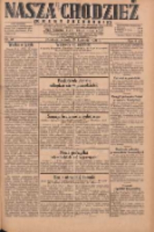 Nasza Chodzież: dziennik poświęcony obronie interes&oacute;w narodowych na zachodnich ziemiach Polski 1931.04.25 R.9(2) Nr95