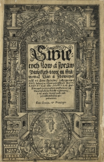 Swiętych słow a spraw Panskich ktore tu sprawował Pan a Zbawiciel nasz [...] Kronika albo Postilla polskim ięzykiem [...] krotce uczyniona