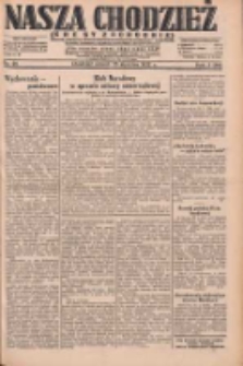 Nasza Chodzież: dziennik poświęcony obronie interes&oacute;w narodowych na zachodnich ziemiach Polski 1932.01.26 R.3(10) Nr20